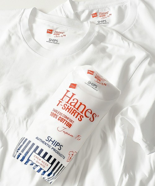 Hanes×SHIPS AUTHENTIC PRODUCTS(ヘインズ×シップス・オーセンティック・プロダクツ): 2パック/Tシャツ Japan Fit■